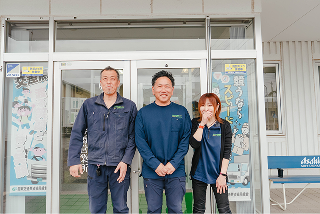 店舗画像1